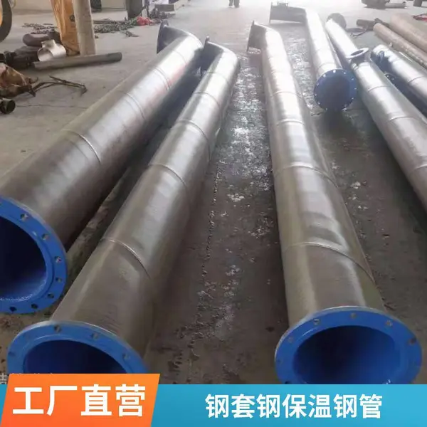 热力管道聚氨酯直埋保温管 钰喆管道 黑夹克保温钢管