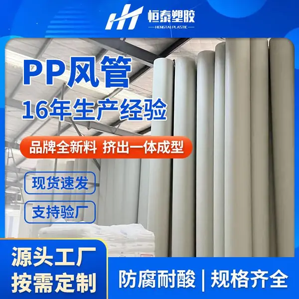 PPH ��ھ�����ͨ��� �л������ŷ� �������������Ϲ� �̴ѳ���