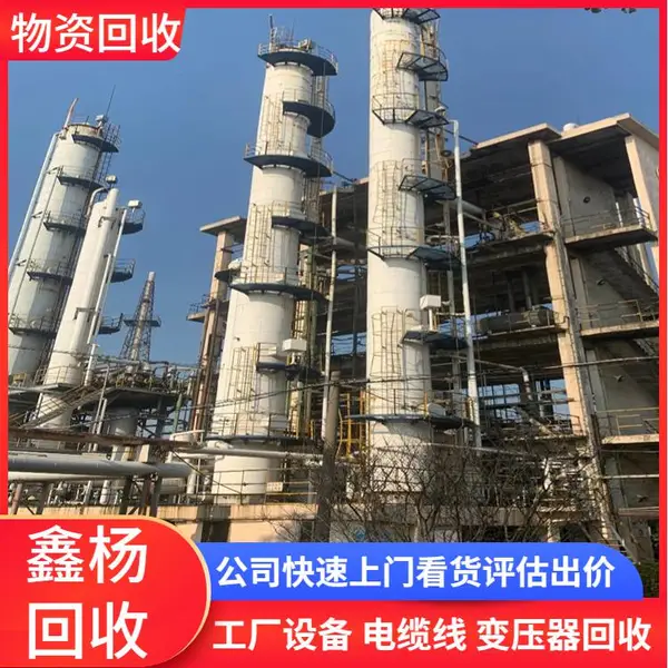 �麣����������ҩ��е���չ�˾ ���������ҩ�������豸��˾