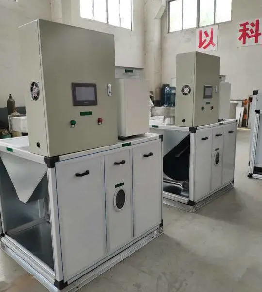 冻干蔬菜水果瑞典ProFlute转轮除湿机ZKH型