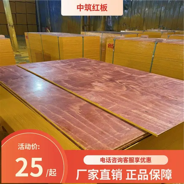���峧 ����ģ�� ƽ��Ч���� ����ģ�����Ĩ����ҵ