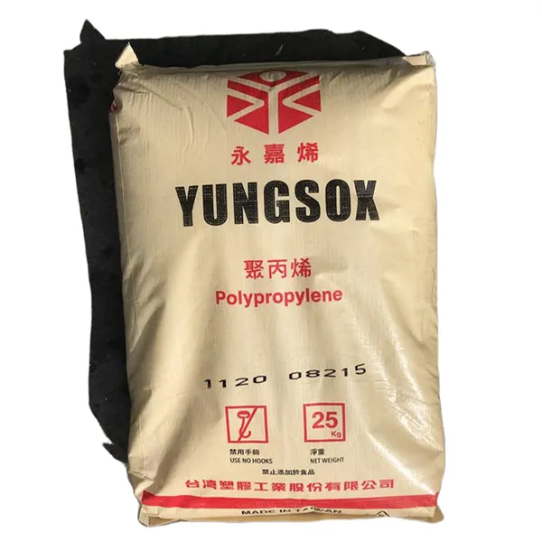 聚丙烯PP 台 湾台塑 3015 耐冲击级 耐低温 适合塑料桶 FDA认证通过 pp料