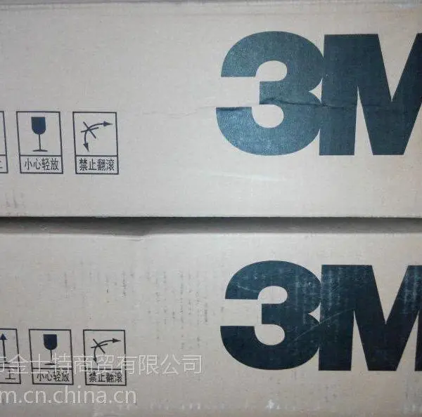3M户外冷缩电缆终端接头