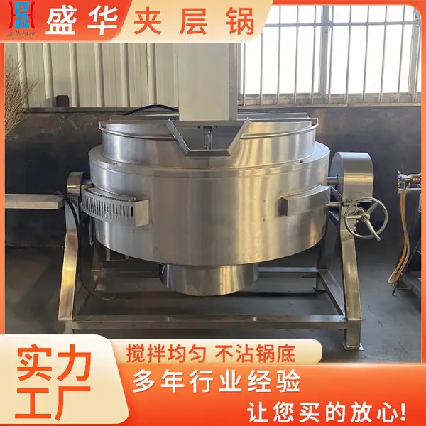 ��������� ��ţ��±��Ѽ±�Ƽв�� ����ȼв���豸 �����þ�