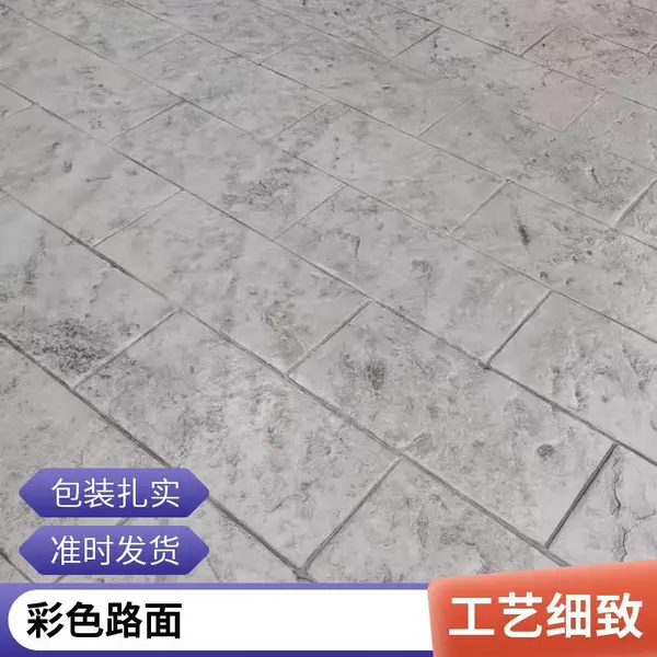 ���� ѹ����ƺ ������ˮ��ѹģӡ��ǿ���� ��Ĥ�� ��������԰����