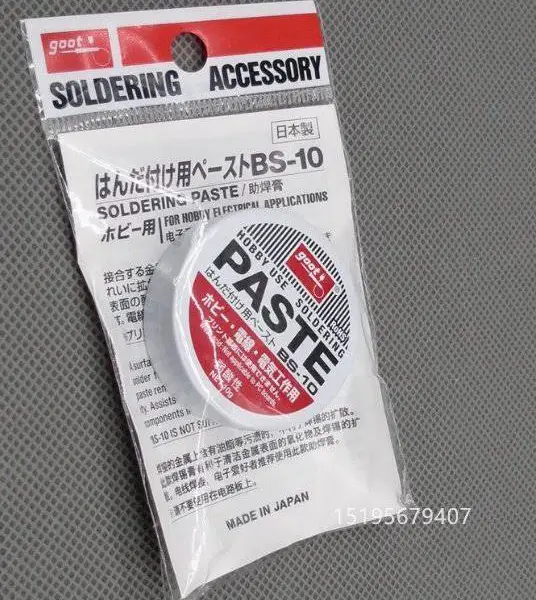 进口太洋电机GOOT焊锡膏BS-10助焊膏BS-15焊油焊宝焊丝线焊接松香