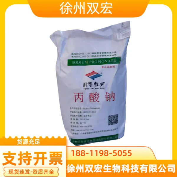 �����Ƴ��� ʳƷ���Ӽ� ��㱣�� �ṩ��Ʒ 1kg����
