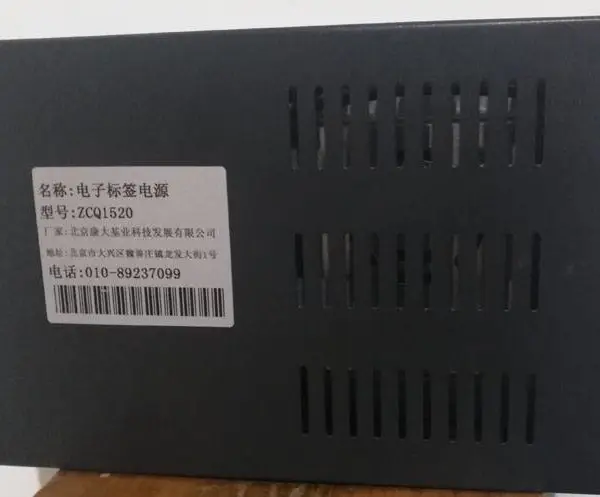 电子标签拣货 无线智能拣货标签 支持多订单同时拣选