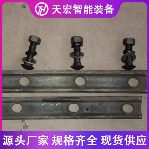 重型鱼尾螺栓 50Kg铸铁鱼尾板