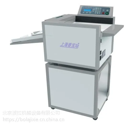 上海香宝新款XB-TQ580A+数码高速压痕机压米线两用