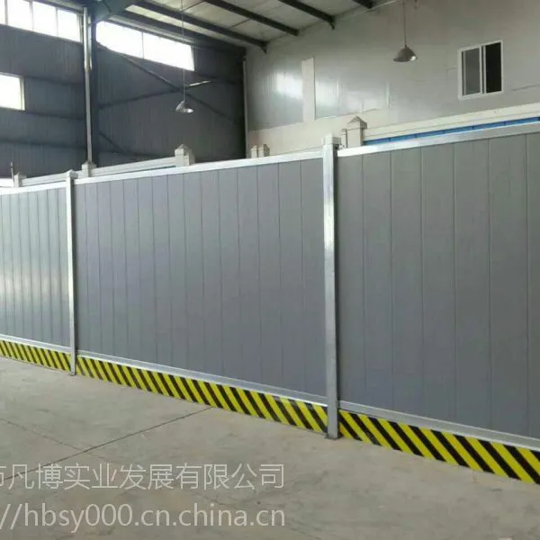深圳城市新型装配pvc围挡(lyt1pvc)工地安全护栏pvc围挡供应