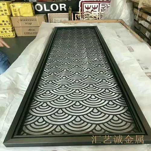 不锈钢 屏风 金属制品加工 销售 制造 汇艺诚金属