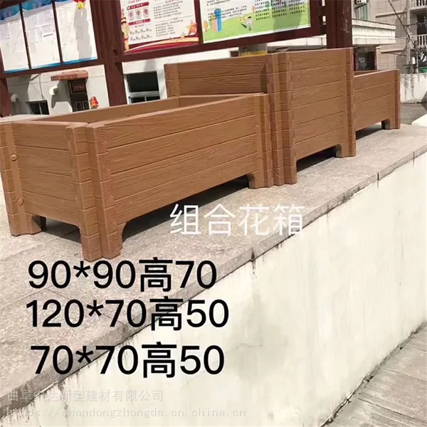 水泥仿木花箱 绿化防腐仿木花箱 优质景观产品