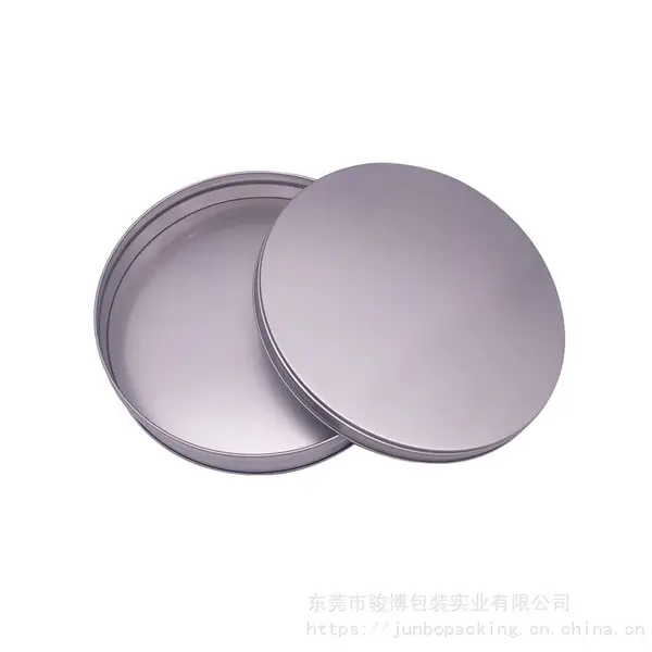 圆罐批发 圆罐定制 实力工厂 260*52圆罐