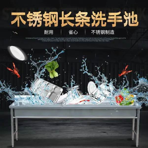 ��Ӧ�����ˮ�أ�ϴ�̳أ������ϴ�ֳأ��ߴ綨�ƣ������Ż�