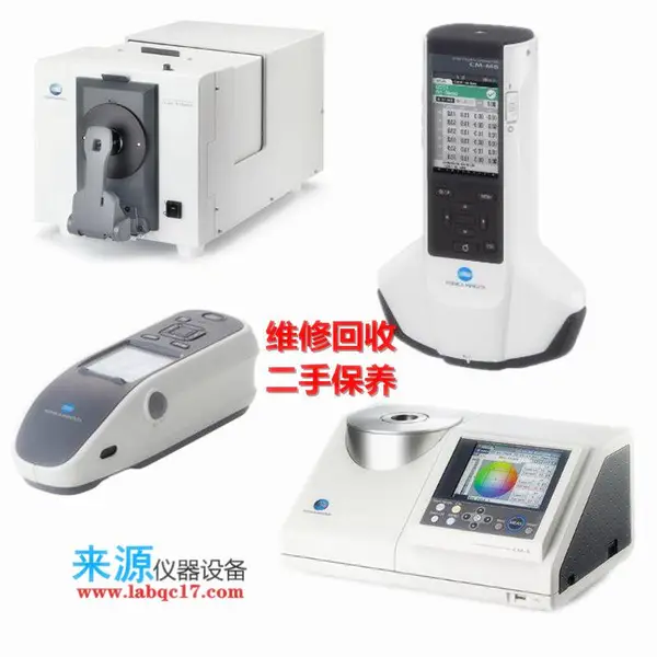 ά��CM3700A��Դ�ϻ���������ʾ��Konica Minolta�ֹ��ɫ��