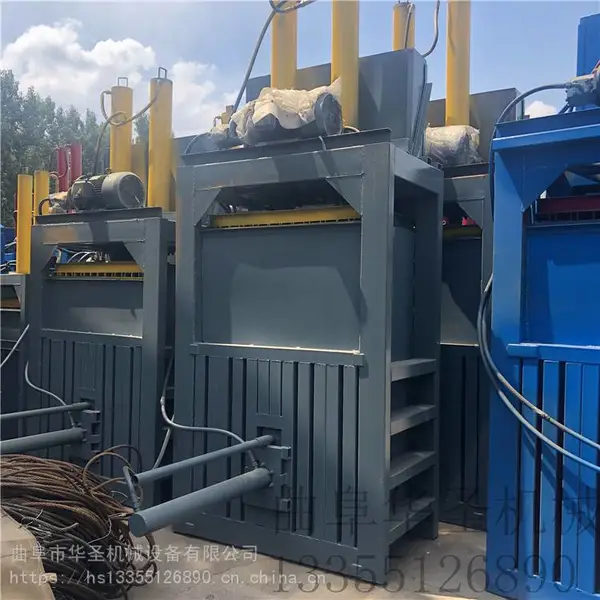新型半卧式液压开门废纸打包机 加固型液压废纸打包机 高密度压包机