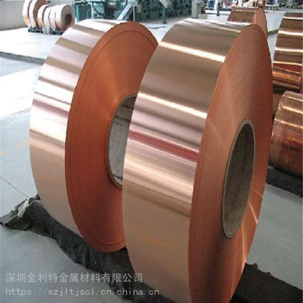 国产优质C5210全硬磷铜带 易冲压磷青铜带 手机连接器配件专用磷铜带
