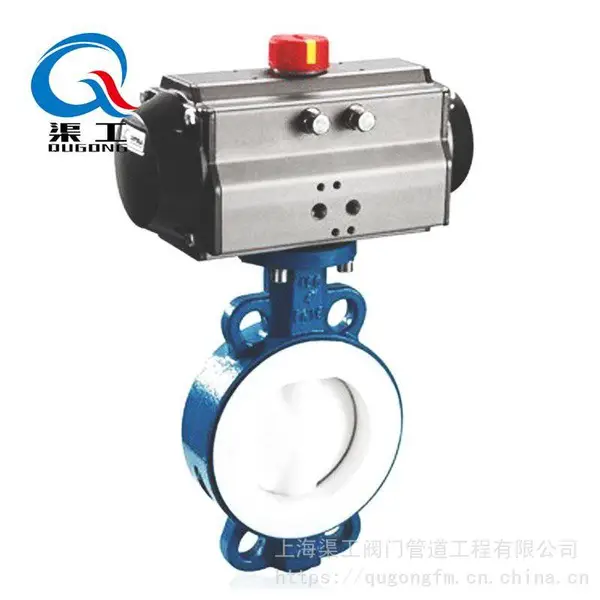 防腐蚀气动衬氟蝶阀厂家 上海渠工型号D671F46