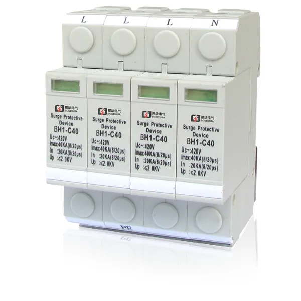 HMTU3-60/2P 浪涌保护器 安装接线图 邦华电气
