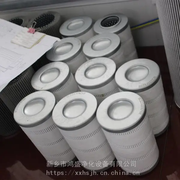 HC4704FKS8H水轮发电机组调速器滤芯 鸿盛净化工厂直发