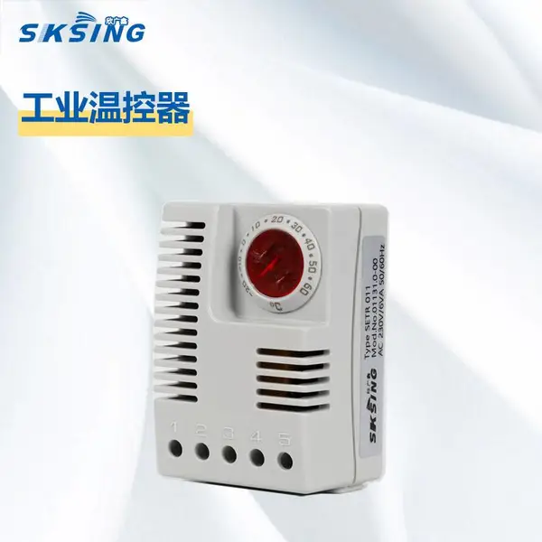 电子温控器SETR011电梯控制箱控温恒温装置开关 箱柜温控调节器