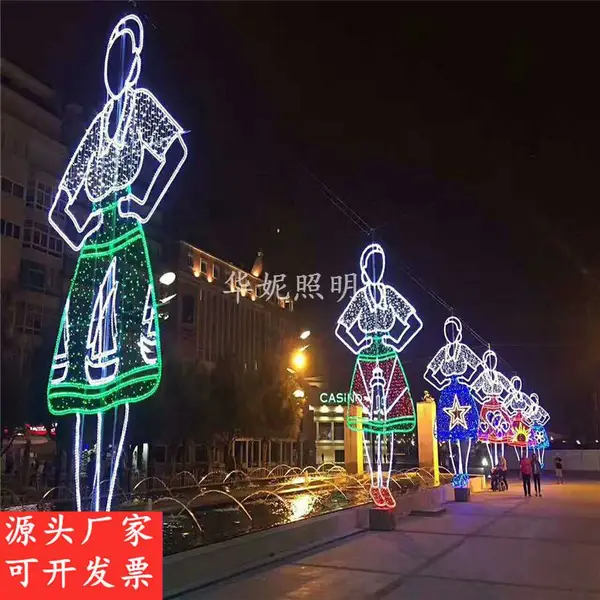 大小圈圈款LED跨街灯 2022春节街道氛围布置 LED彩色街棚灯 户外防水瓜果造型灯 人物灯光小品