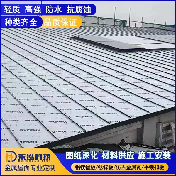 ������п�� 0.7mm��YX25-430��ʯī�ҽ��������� ԭװ�����б��ص�