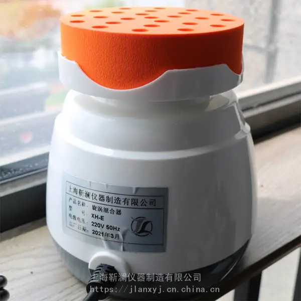 JL-E 旋涡混合器 漩涡混匀仪 漩涡振荡器 点动连续 七块适配器