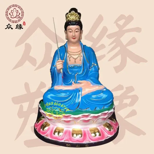 ʮ����ĸ �ʼ���ĸ ̫����ĸ �޼���ĸ ����ʥĸ ���ܲʻ� ����
