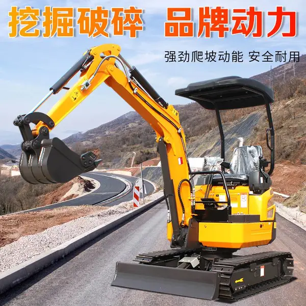 市政建设2吨微型挖掘机 狭窄空间施工小挖机 家用果园20小型挖机