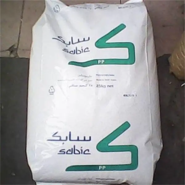 沙特sabic PP 9612 高光泽 高强度 家庭日用品应用