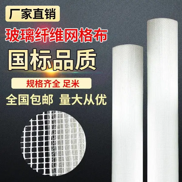 ����ǽ�濹������ ����Ĩ��Ĩǽ�� ������첣����