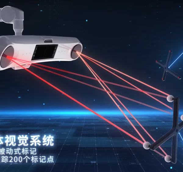 AIMOOE 定位追踪: 解锁手术精度的***潜力
