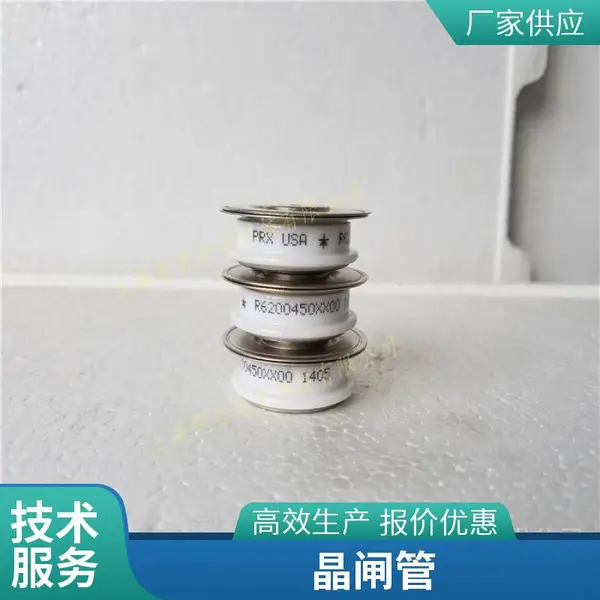 PRX�ɿع� �����ڸ�Ӧ������ҵ T7S0176504DN ��բ��