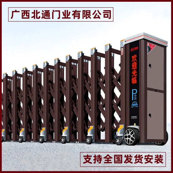 ��������ֵ綯�����綯�� ���Ͻ�綯������ ȫ�����Ű�װ
