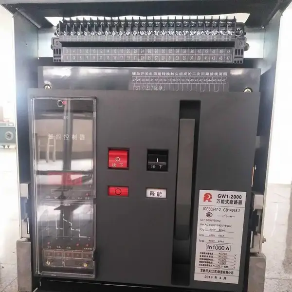 常熟框架断路器CW1-3200CM/3P-2000A