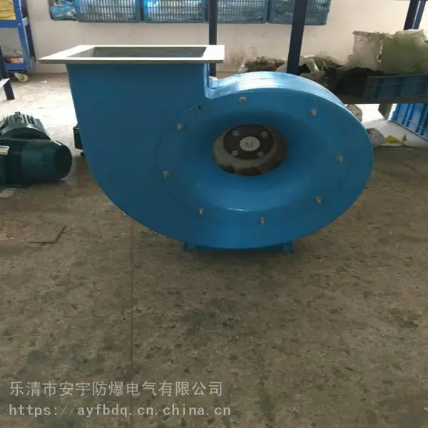 玻璃钢防爆离心通风机F4-72-2.8A 功率1.5KW-380V