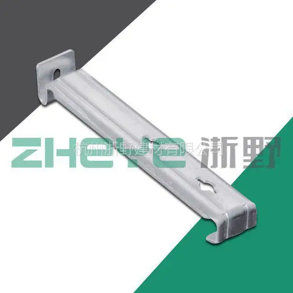 ZHeYe浙野供应挂钩落水系统