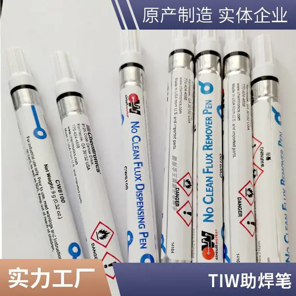 ������ �� CW8100 CW8200 CW8400 ��������CHEMTRONICSƷ�Ʋ�Ʒ