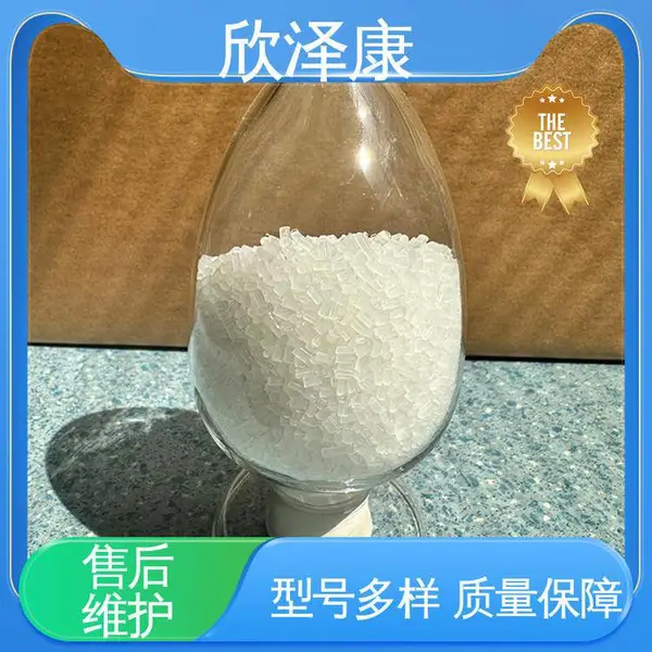 欣泽康 满足需求 ***技术团队 铁氟龙FEP 运输包装坚固