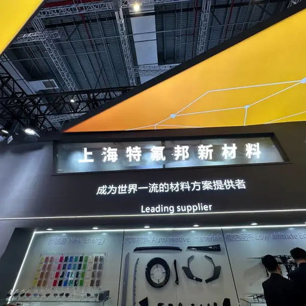 代理经销聚苯硫醚PPS塞拉尼斯Fortron 1140L0