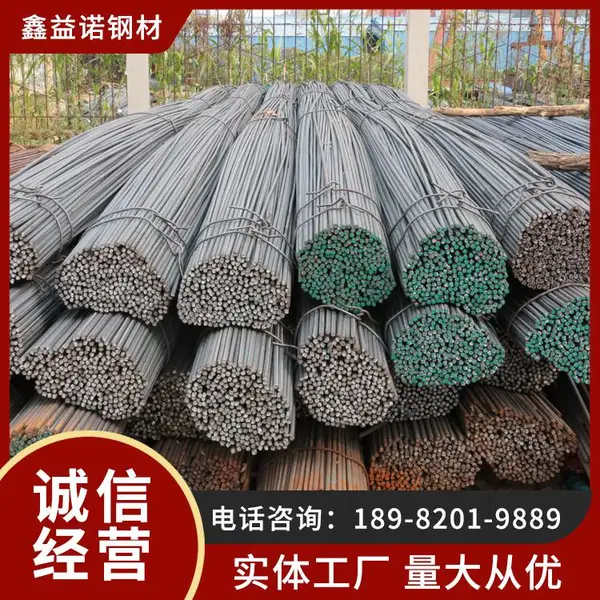 精轧螺纹钢筋 抗震建筑用 规格齐全 使用寿命长 配送到厂 可按要求定制