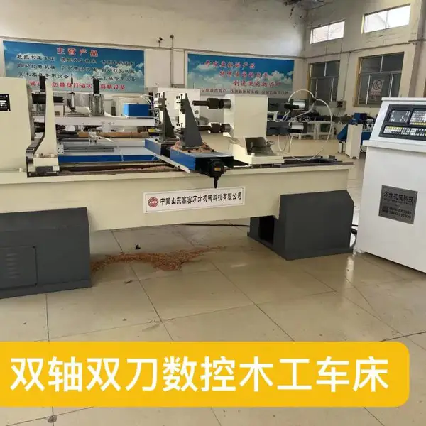 数控木工机床 万方双轴数控木工车床 楼梯柱家具配件衣帽架加工专用木工数控机床