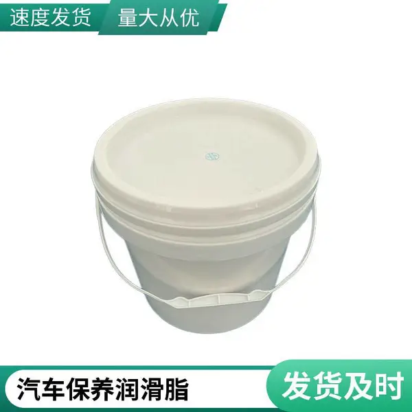 优摩润 特种工业白色 高温润滑脂 复合锂基脂机械滚动轴承油脂1KG
