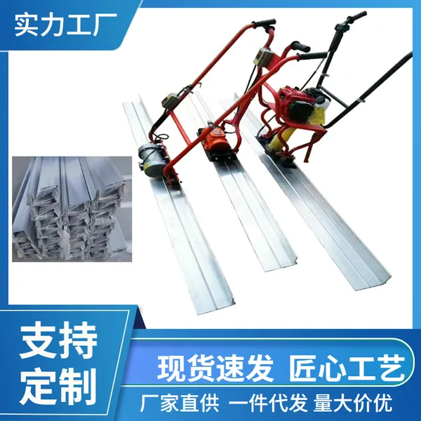 �綯�񶯳߻�����·�����Ὤ��ƽ3�׿������𶯳߱���