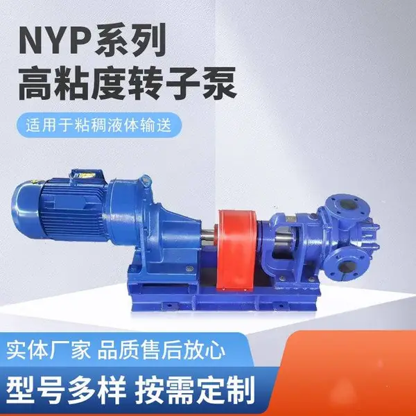 NYP-25����ָ�ճ��ת�ӱ� ����ճ������ ����������