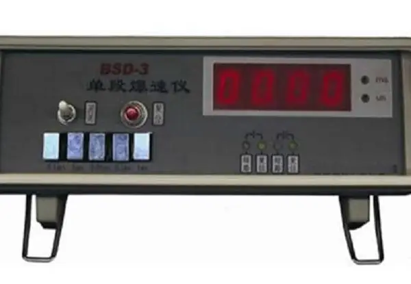 ���α�����HXQB-BSD-3