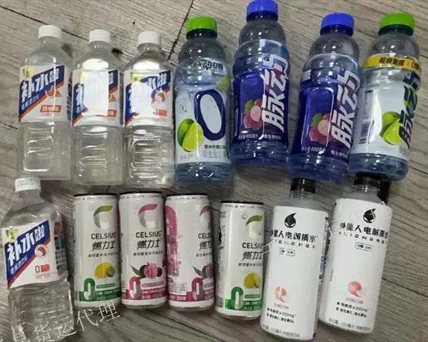 上海EMS化工品国际快递上门取件 欢迎咨询 上海千易货运代理供应