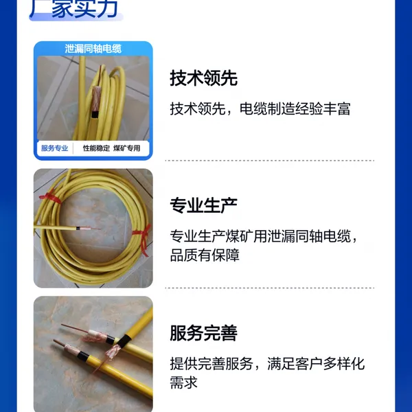 ������̿����ZR-BVR-4ƽ���������߳������۹����ȫ